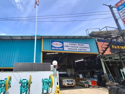 ร้านจำหน่ายขายอุปกรณ์ไฟฟ้าโรงงานมือสอง